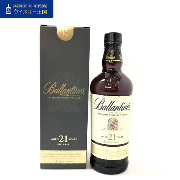 買取商品バランタイン 21年 | お酒買取専門店 ウイスキー王国