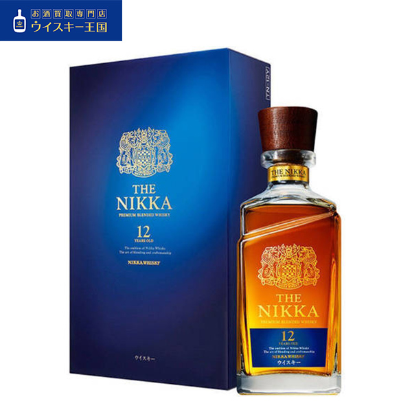 ◇注目! ザ・ニッカ 12年 700ml 43% 箱 NIKKA ジャパニーズウイスキー