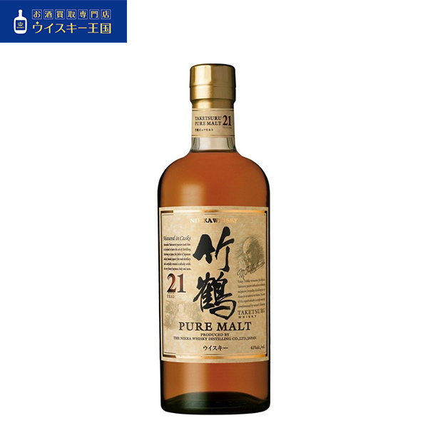 買取商品竹鶴21年 箱無し | お酒買取専門店 ウイスキー王国