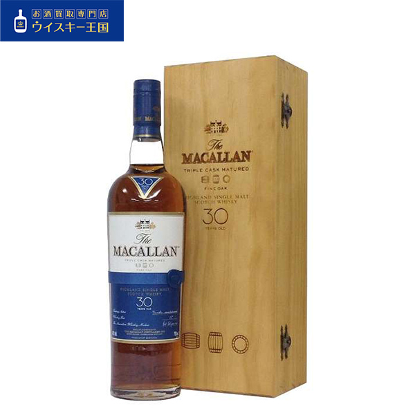 買取商品ザ・マッカラン 30年 ファインオーク | お酒買取専門店 