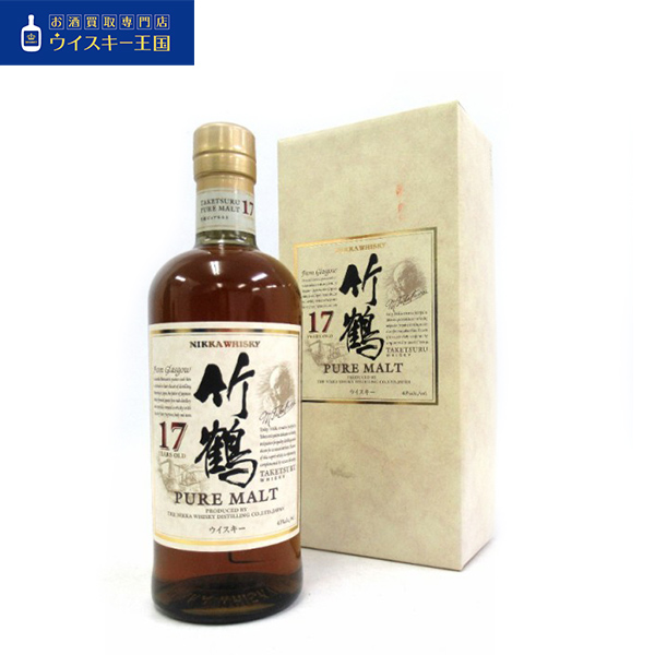 買取商品竹鶴 17年 箱付き | お酒買取専門店 ウイスキー王国
