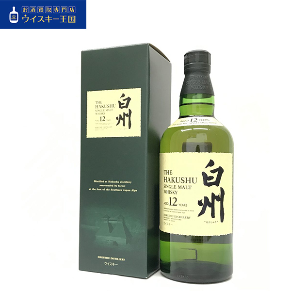 買取商品白州 12年 箱付 （100周年同額） | お酒買取専門店 ウイスキー王国