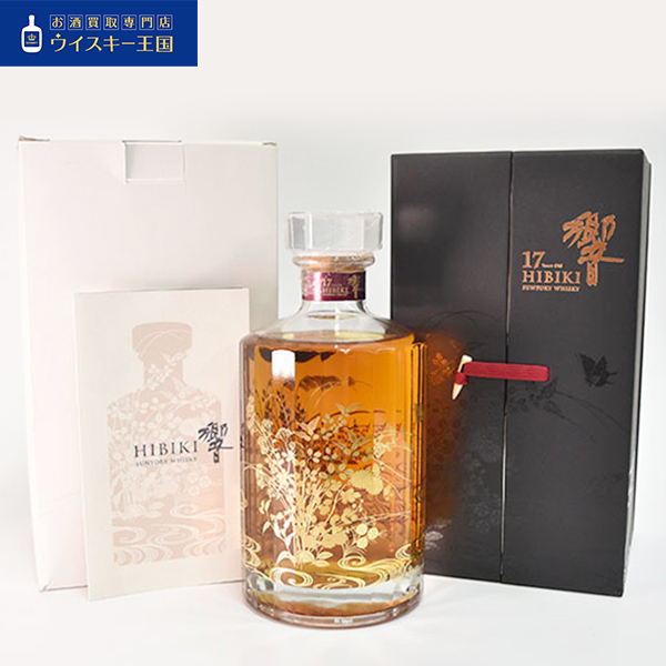 買取商品響17年 意匠ボトル 四季花鳥 | お酒買取専門店 ウイスキー王国