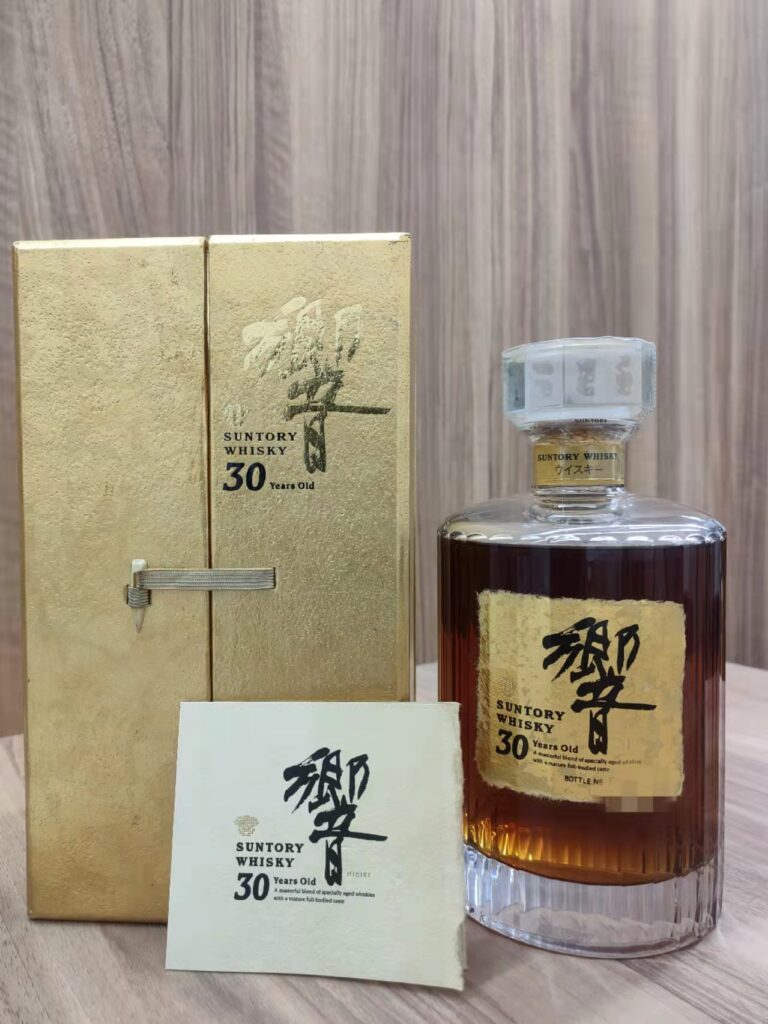 【空瓶】響30年 化粧箱付き 響30年 ウイスキー 空き瓶、空き箱付き 美品 サントリー 響 30年 (化粧