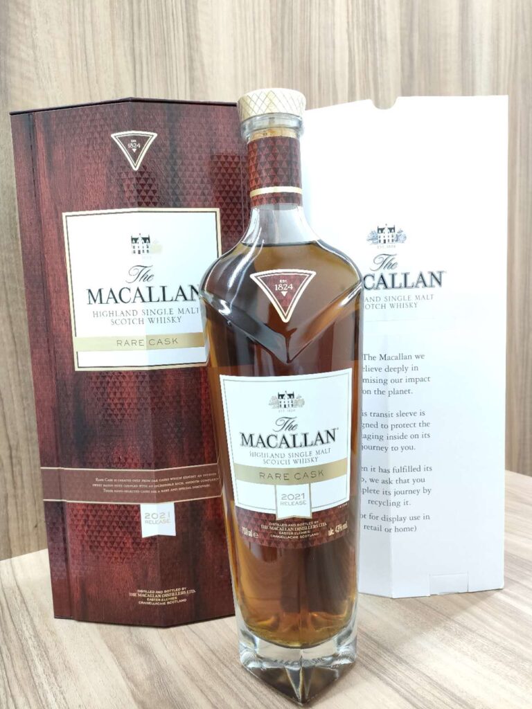 買取実績 マッカラン レアカスク 2021 700ml | お酒買取専門店  