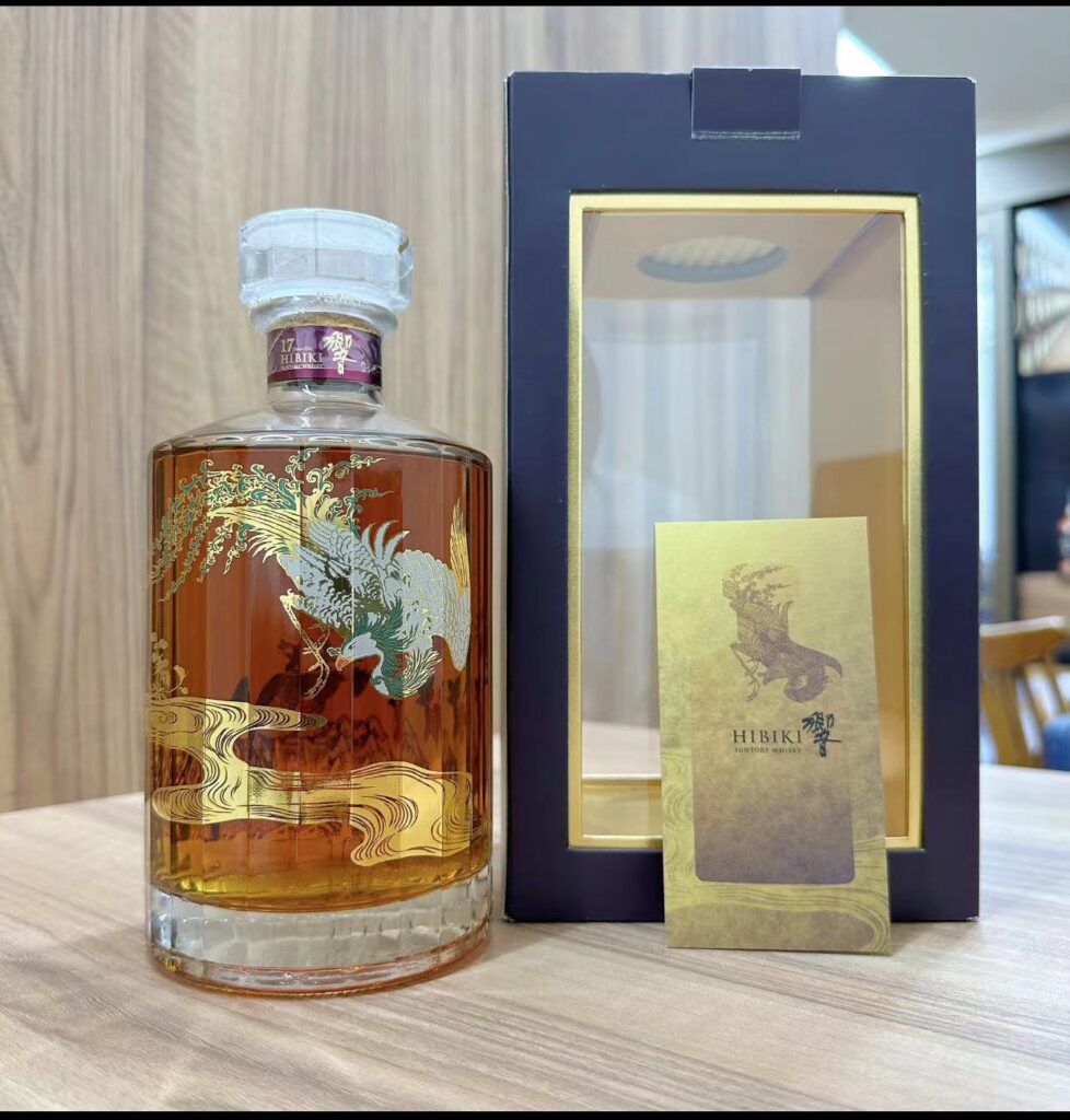買取実績 響 17年 意匠ボトル 鳳凰 | お酒買取専門店 ウイスキー王国