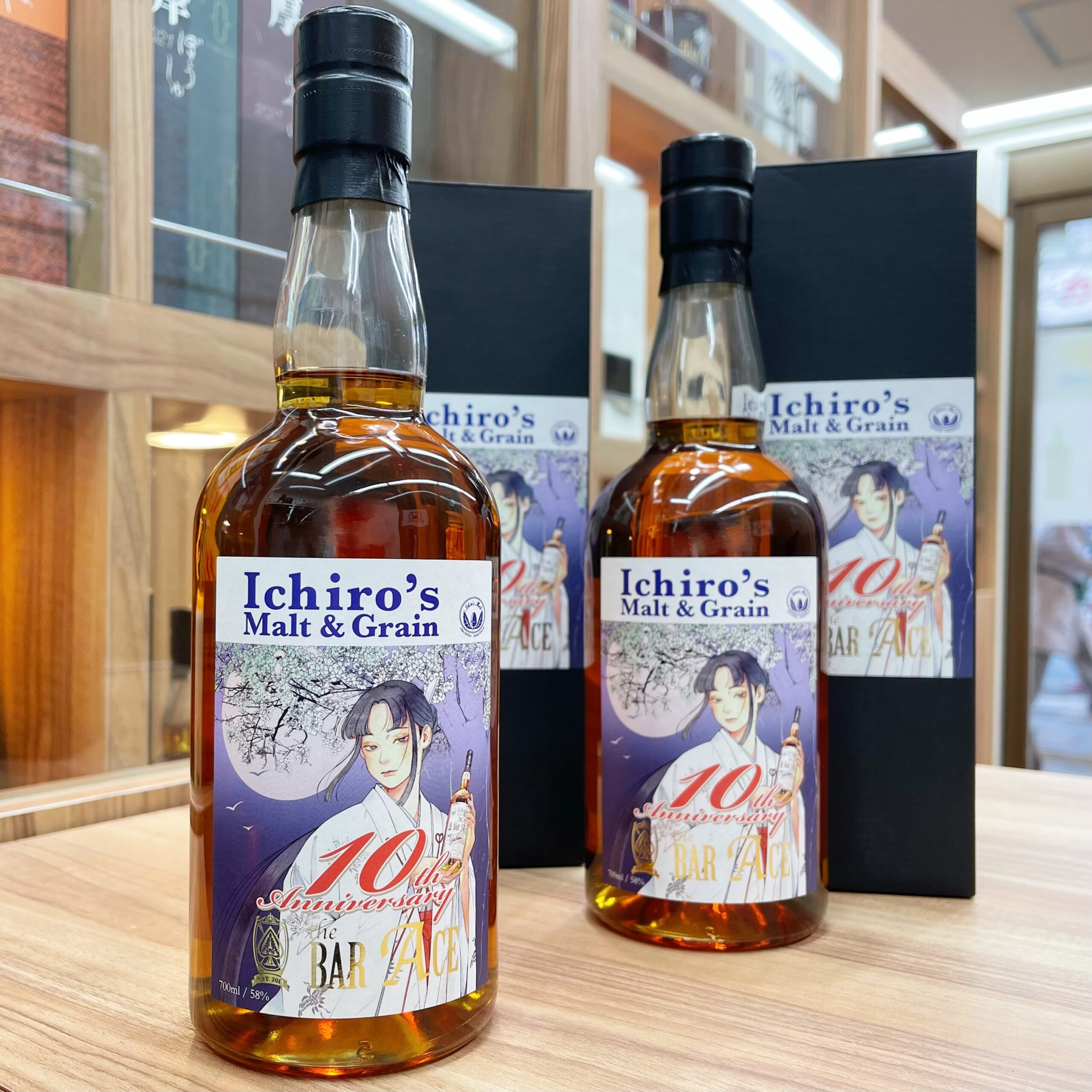 買取実績 イチローズモルト&グレーン BAR ACE 10周年記念ボトル 700ml 
