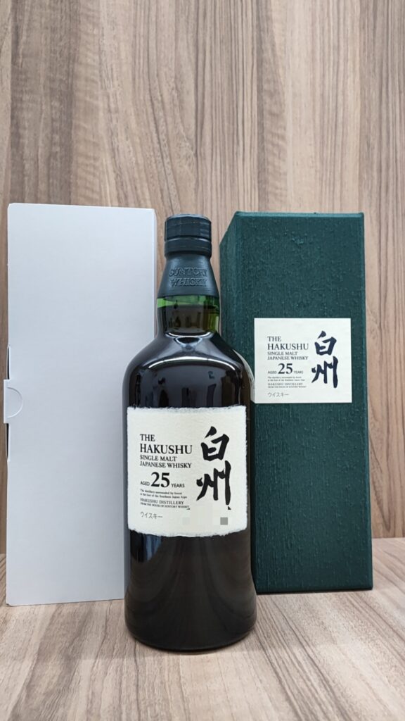 買取実績 白州 25年 ホログラムシール＆箱付き 700ml | お酒買取専門店 